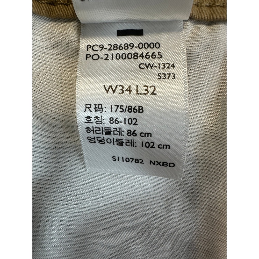 Signature by Levi Strauss Men's Athletic Tech Khaki Pants 34x32 Athletic Fit NEW - Picture 8 of 15